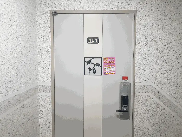 물건 사진 11