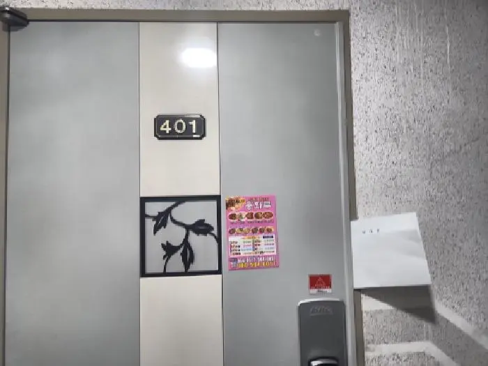 물건 사진 4