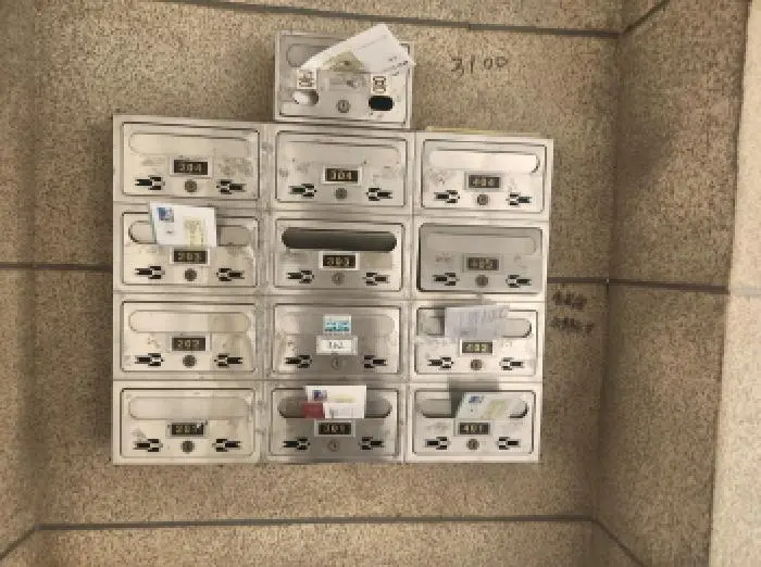 물건 사진 5