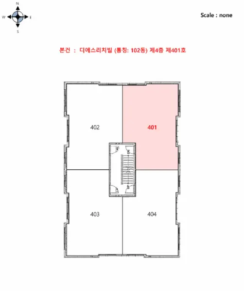 물건 사진 6