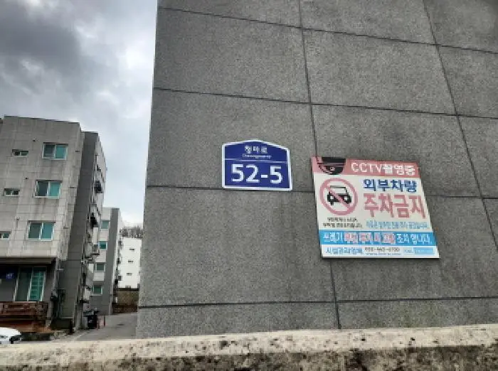 물건 사진 1