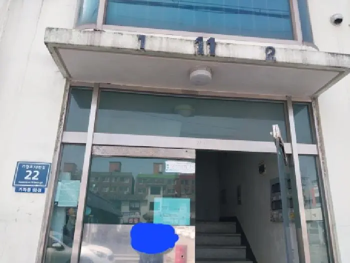 물건 사진 1