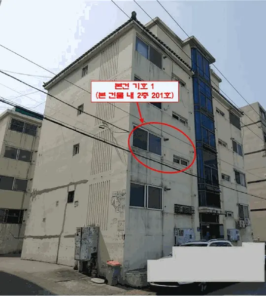 물건 사진 8