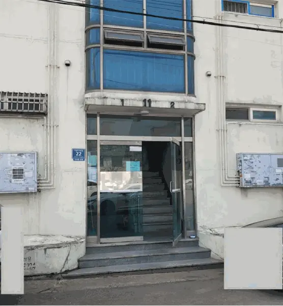 물건 사진 9