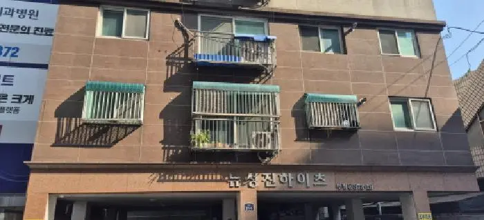 물건 사진 1