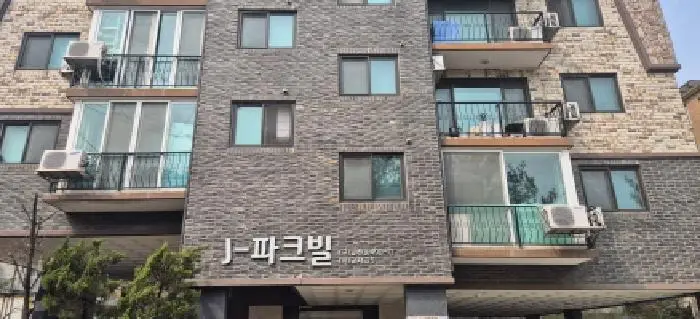 물건 사진 1