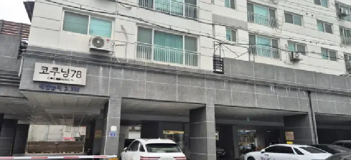 물건 사진 1