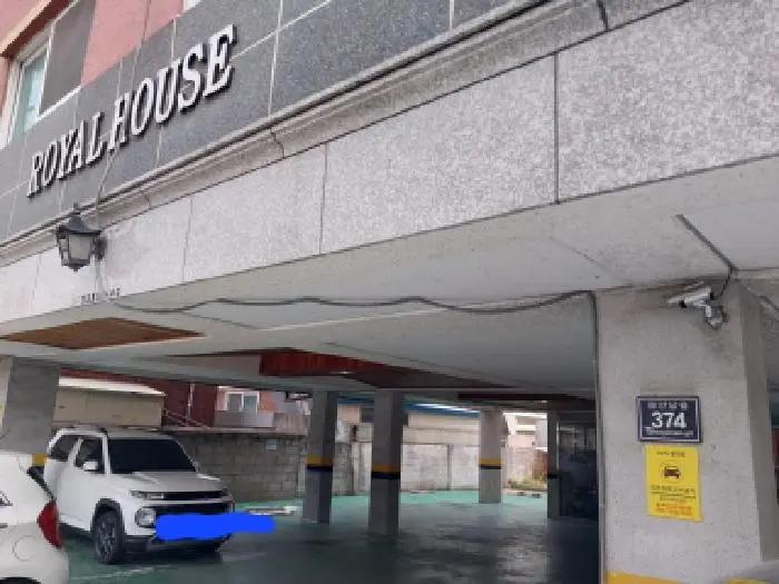 물건 사진 1