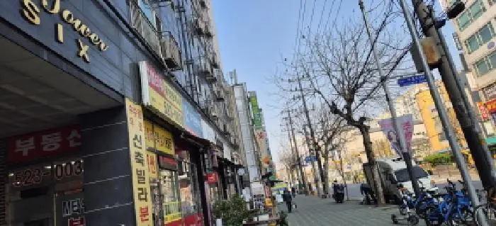 물건 사진 1