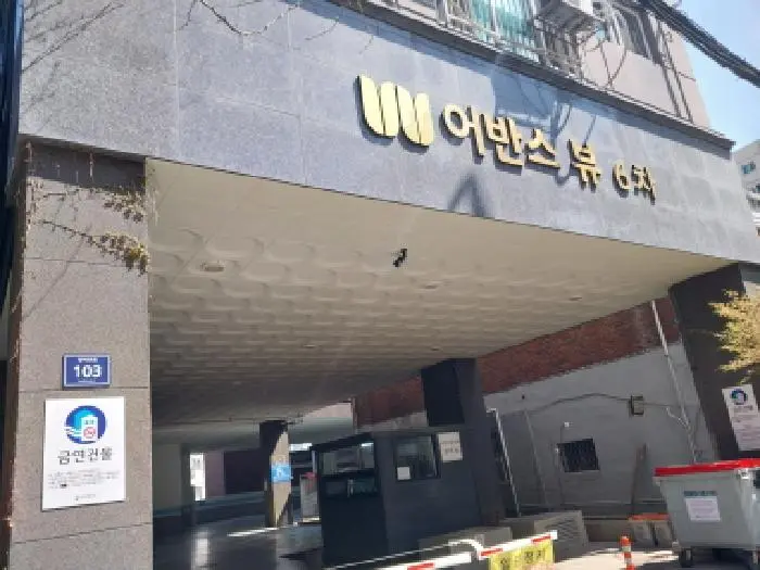 물건 사진 1