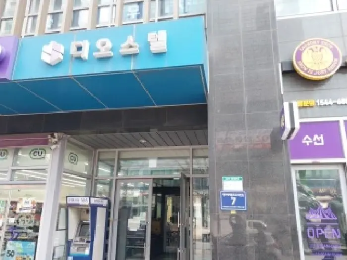 물건 사진 1