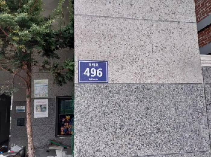 물건 사진 1