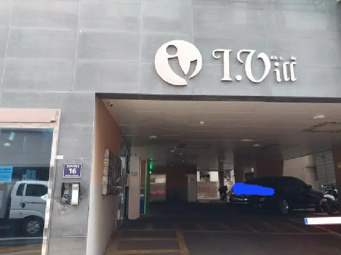 물건 사진 1
