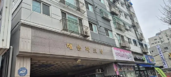 물건 사진 1