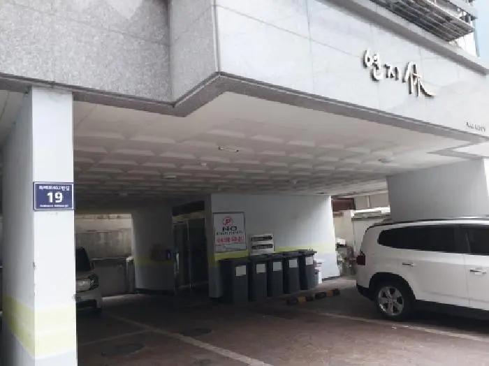물건 사진 1