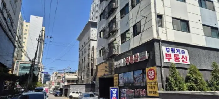물건 사진 1