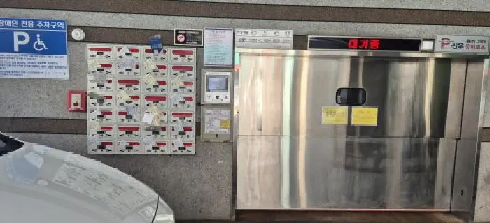 물건 사진 1