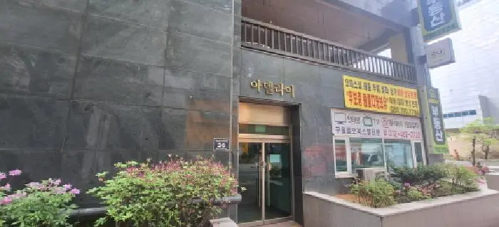 물건 사진 1