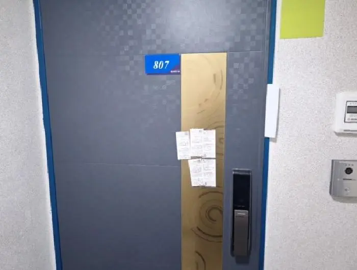 물건 사진 1