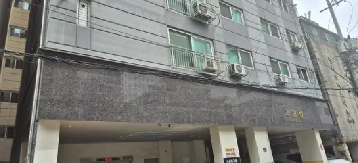 물건 사진 1