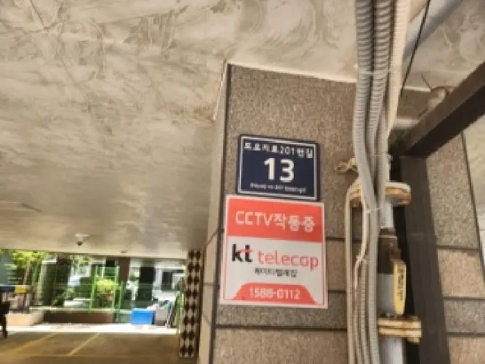 물건 사진 1