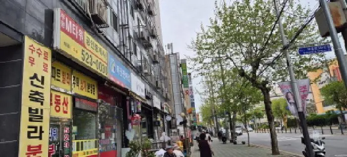 물건 사진 1