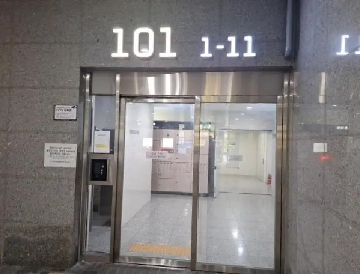 물건 사진 1