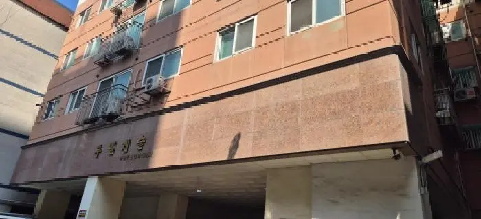 물건 사진 1