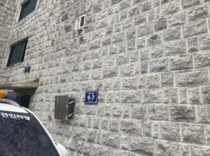 물건 사진 1
