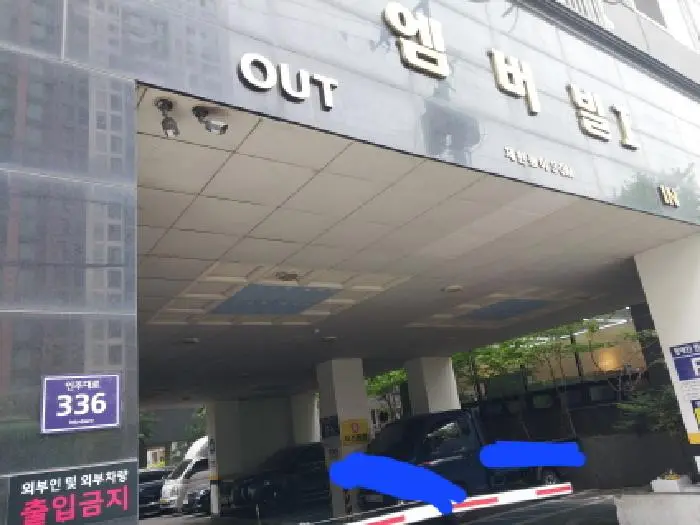 물건 사진 1