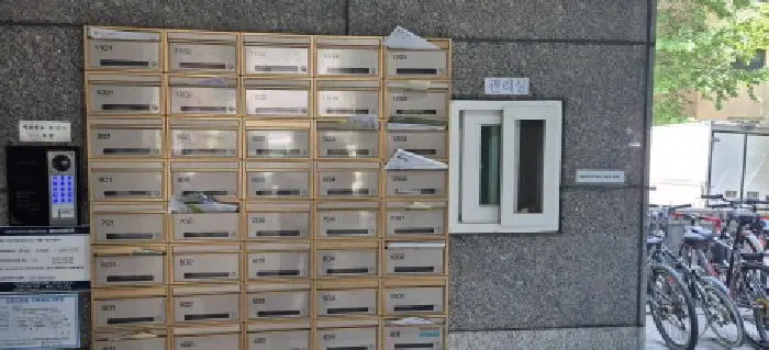 물건 사진 1