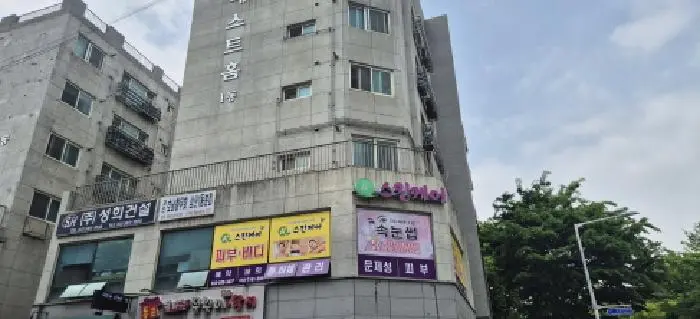 물건 사진 1