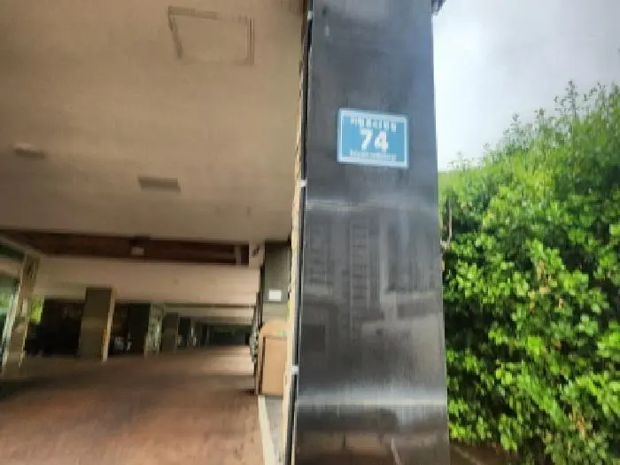 물건 사진 1
