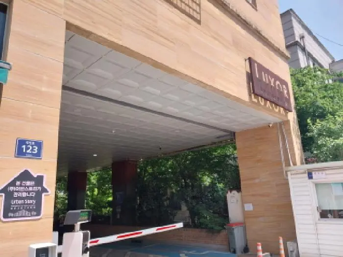 물건 사진 1
