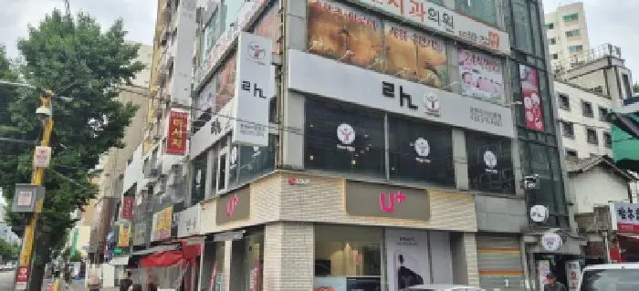 물건 사진 1