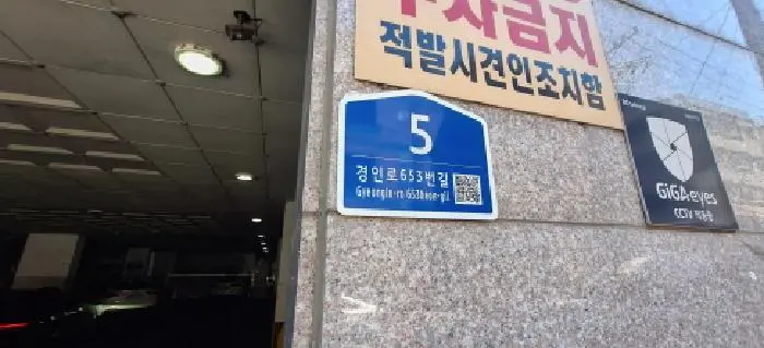 물건 사진 1